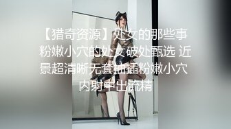 梦然2021.9.24私房写真图