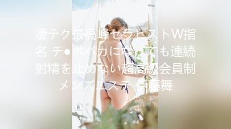 【探花老王】深夜喊小少妇上门按摩，手法专业裸体相交浴火顿起，跳蛋塞穴激情啪啪刺激劲爆