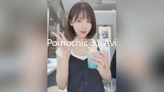 【新片速遞】&nbsp;&nbsp;邪恶的房东暗藏摄像头偷拍❤️身材不错的美女租客洗澡[525M/MP4/07:12]