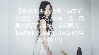 [MP4/ 2.91G] 顶级尤物！气质女神！双飞激情名场面，眼镜妹单挑，美女闺蜜加入