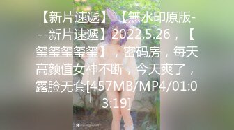 [MP4]高颜值黑靴妹子舌吻口交舔弄摸逼上位骑坐抽插猛操