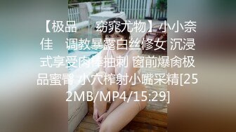 淫荡女友干一次不过瘾非要来第二次