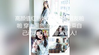 玩弄熟女让她喷