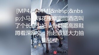 可盐可甜人形母狗，极品美乳翘臀网黄女神【优咪酱】VIP剧情私拍，母狗属性拉满，各种啪啪内射