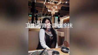 酒店操大奶子极品高跟少妇，BB有点黑