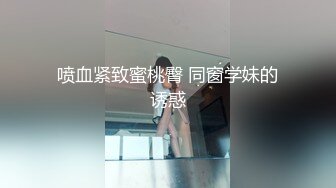 我的妻子和单身男人 温柔做爱