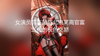 粉嫩女护士 极品丝滑身材，想被哥哥操 啊~摁~哥哥 来干我的粉穴呀 摁摁~轻柔的呻吟 最受不了啦！ 