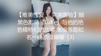 一线臀模模特小青青露脸精彩大秀，黑丝高跟情趣内衣完美诱惑，高颜值好身材道具玩弄骚逼，听呻吟就想干她