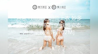 韩国情侣KTV啪啪 女友撅着屁股往后动 男孩操完 又添又摸 还扣屁眼 小女友爽完笑得真甜