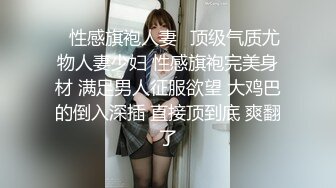 露脸淫荡美娇娃穿着情趣制服被无套暴力后入 叫声爽歪歪