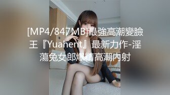 在渭南会见前女友