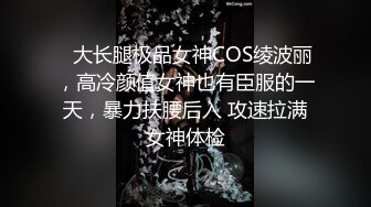 [MP4/ 660M]&nbsp;&nbsp;新流出酒店摄像头近距离高清偷拍 眼镜哥中午带上午餐和少妇女同事一块分享后抽支烟来一炮