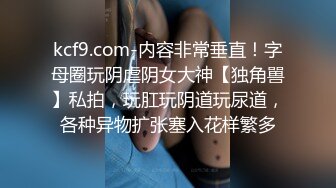 91芋泥啵啵 瑜伽女神跪地深喉侍奉 女上位榨汁 滚烫蜜穴紧紧栓住肉棒 疯狂输出Q弹蜜臀 上头榨射