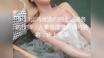 腼腆老婆娇嫩美脚最后发现不让拍