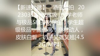 STP26638 台湾摄影师『ED Mosaic』花重金约来公司美女职员挑战一次打十个男人??没想到第一轮就撑不住了！