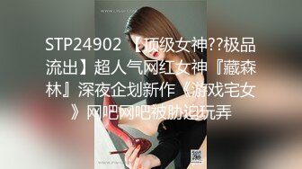 小伙酒店约炮身材不错的女同事各种姿势啪啪完美露脸