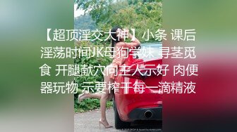 [MP4]全裸微电影 极品美乳女神「肉包」性爱GBER叫车服务性体验