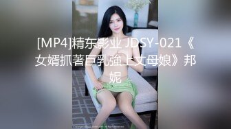 大神AI去衣裸舞【nude】 女团饭拍现场 韩国女主播 去衣裸舞 丝滑极致反差真假难辨【70v】 (29)