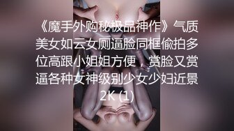 JDYP036.陆斑比.叙旧表妹约啪兼职.精东影业