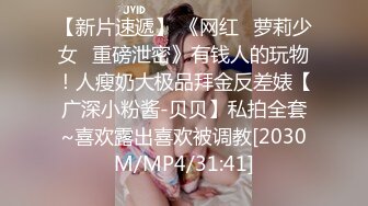 ✿萝莉女神✿ 最美窈窕身材少女91小魔女▌鸡蛋饼▌引导白丝母狗骑乘 疾速点射宫口 精液淫靡口爆浇筑美少女