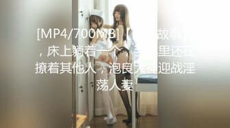 [MP4]极品大圈外围女神 肤白貌美罕见美乳 温柔甜美近景展示