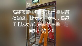 熟女人妻被无套爆菊花 操到要尿尿