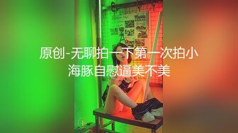 《极品CP⭐魔手☛外购》价值千元某厂职工女厕_所全景正点位置偸拍各种美女小姐姐方便~看脸看双洞超多诱人大屁股