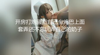 超顶超人气SSS极品女神▌璃奈酱 ▌口交回春疗法 护士长全面性检查 淫靡口活爆射59P1V