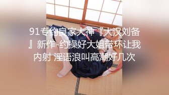 【新速片遞】&nbsp;&nbsp; 医院女厕跟踪拍摄牛仔裤长发美女⭐干净的肥鲍鱼扣人心弦[87M/MP4/00:47]