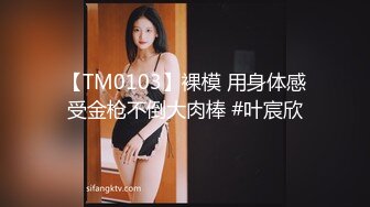 【极品 美少女】精主TV 极品Cos性爱花火女主の调教 淫语玉足挑逗玩弄 又滑又嫩白虎小穴 榨汁中出劲射太爽了