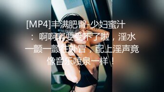 超甜美高颜值学生制服的妹妹先口，再后入啪啪