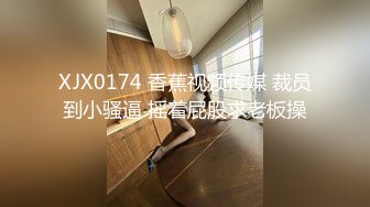 韩国主播口罩主播lovelyxx_20210616_1694590653