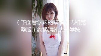 【妖精出没】骚艳TS刘洋洋 逛街挑衣服裙子进试衣间脱下内裤 玩弄骚菊花穴鸡巴，去女厕蹲着尿尿，外面还有好多女生说话！