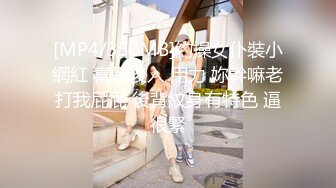 平头猛男小哥哥专业高端外围美女