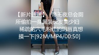 蜜桃传媒 pme-136 美艳御姐的湿润小穴-姚宛儿