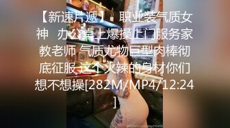 新合集~大屁股小母狗【苏苏豆】天天都被插逼爆菊【21V】1 (11)