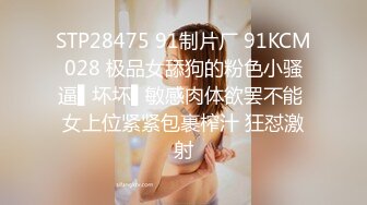 国人【onlyfans】Bella_420tw【79V】 (69)