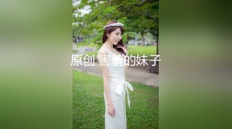 女神配丝袜-增加攻击力哥哥喜欢被黑丝妹妹盯着内射嘛？哥哥不用动，妹妹我全自动，性欲强能榨干你！