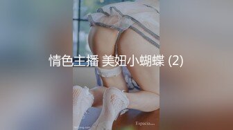 [MP4/427M]1/15最新 窝棚草逼两人高潮时老婆老公的叫得很亲热VIP1196