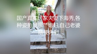 PANS人气女神极品当红模特【小小】大尺度私拍，真空透明蓝丝肥鲍清晰可见，摄影师PUA对白是亮点