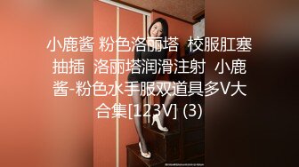 国产麻豆AV 猫爪影像 MMZ014 新素人搭讪 金钱利诱拍摄AV 新人女优 郭童童