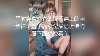 上门服务的小少妇,包臀裙黑丝按摩泡澡,骑脸口交抽插猛操