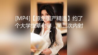 【劲爆身材❤️女神】锅锅酱✿ 极品窈窕爆乳白虎尤物 可爱水手服白丝足交 大屌后入火力输出 淫声不止看的置身逼里