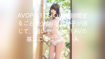 PH-047巨乳妇女来家打扫