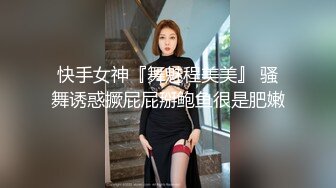 极品淫妻偷情无罪推特大神Suro真实约炮闷骚良家人妻之喜欢爆菊的丰臀人妻 对白真实刺激 高清720P版