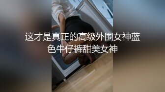 喝完酒后还喝不够的烂醉影像