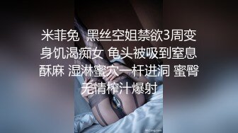 [MP4/ 447M] 熟女妈妈 我坐在上面干一炮好不好 啊啊 舒服爽宝贝 妈妈看到儿子的大鸡吧笑的多开心