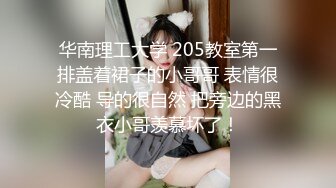 【新片速遞】圣诞装扮的肉肉的眼镜妹子，大黑牛插穴自慰，还自己剃了个白虎[935M/MP4/01:22:53]