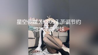 【新片速遞】&nbsp;&nbsp; 熟女淫妻 床不行啦 往里挪挪 床要干 干塌了 小伙很卖力 年轻就是好打桩机一样精力充沛[148MB/MP4/03:20]