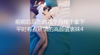 小旅馆内射学生妹